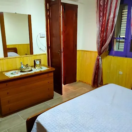 Domus Serci Apartment *